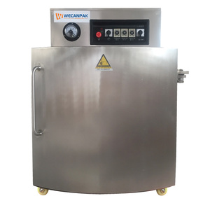 Machine d'emballage sous vide verticale automatique personnalisable <span class=keywords><strong>de</strong></span> haute qualité pour aliments et <span class=keywords><strong>noix</strong></span> <span class=keywords><strong>de</strong></span> <span class=keywords><strong>cajou</strong></span> - Product Image 2