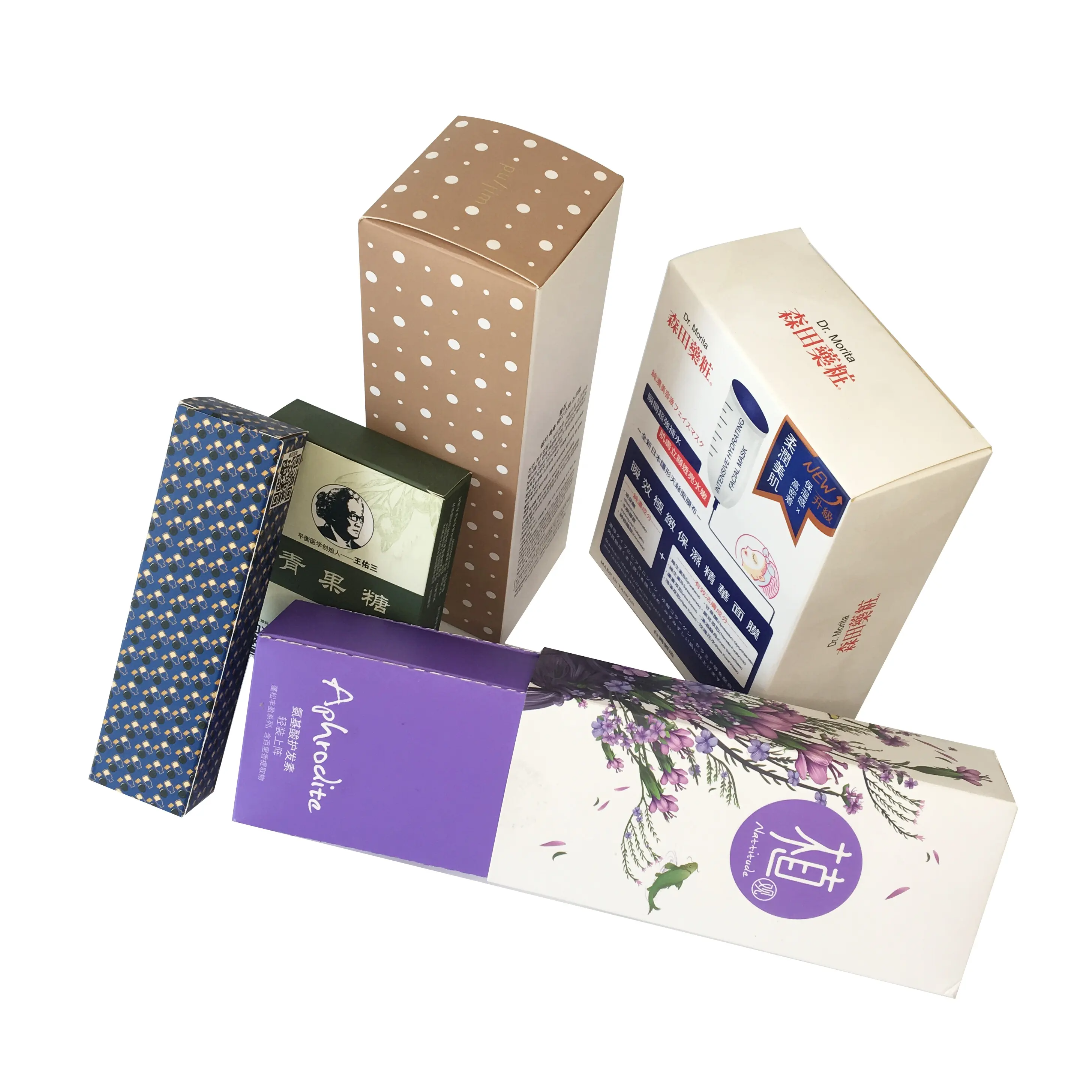 Boîte de rangement pour cosmétiques, emballage en carton pour les soins personnels, de marque OEM