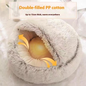 겨울용 부드러운 플러시 친환경 반폐쇄형 쉘 애완동물 침대 (고양이 & 강아지용) 사이즈 조절 가능 (40-60cm) 따뜻한 수면 매트 - Product Image 4