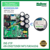 Carte Inverter pour Pompe à Chaleur VRF McQuay L04084615829 HMD3W-7B54 MC830(50A)-D01, Pièce Détachée pour Unité Extérieure de Climatiseur