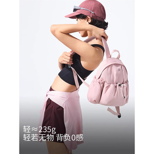 Sac à dos léger pour le travail, les déplacements, décontracté, couleur unie, sac à dos pour femme, compartiment intérieur 20-35L, résistant à l'eau - Product Image 4