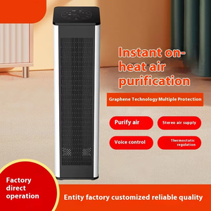 OEM portátil eléctrico Sun Vertical calentador de ahorro de energía <span class=keywords><strong>estufa</strong></span> de calefacción de área grande para uso comercial doméstico nuevo diseño - Product Image 6