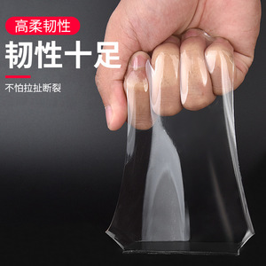 Cinta Adhesiva de Doble Cara Baolian Nano, Espuma Acrílica Impermeable para Uso Doméstico, Transparente, Fuerte, Engrosada, Cinta Mágica para Fijación en Paredes - Product Image 3