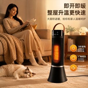 Tower Heater Electric Heater 30 Sqm Fast Heating Smart Temperature Control Bedroom Office Use - Product Image 4