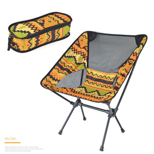 Chaise en métal portable pour pique-nique en plein air pour camping et pêche Chaise pliable <span class=keywords><strong>Aldi</strong></span> - Product Image 4