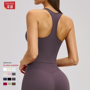 Camiseta Deportiva Yali de Cuello Redondo para Mujer, Ajustada, de Secado Rápido, en Tela Dobby de Nailon/Spandex, Informal, para Correr y Hacer Ejercicio - Product Image 2