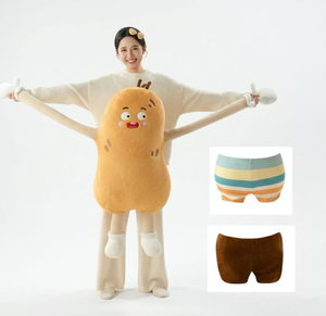Coussin corporel en peluche Smart Potato King, aide au sommeil chauffante et apaisante avec enregistrement Bluetooth, compagnon long et large <span class=keywords><strong>pour</strong></span> adultes et dormeurs latéraux - Product Image 1
