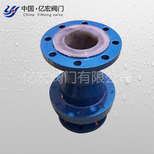 Válvula de Retención Revestida de PTFE Yihong, Temperatura de Operación de 160°C para Medios Corrosivos, Diseño de Paso Directo - Product Image 3