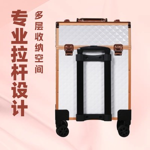 Maleta de maquillaje tipo Water Cube con ruedas giratorias, superficie de lona tejida en blanco y oro rosa, con cerradura, para almacenamiento de herramientas de belleza. - Product Image 3