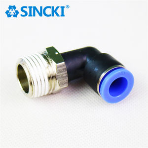 优质<span class=keywords><strong>PL</strong></span>系列旋转弯头空气配件BSP螺纹气动配件，用于黄铜塑料钢制空气歧管 - Product Image 1