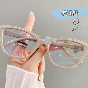 Lunettes de soleil anti-lumière bleue œil de chat tendance pour femmes, monture PC légère UV400, sans correction - Product Image 5