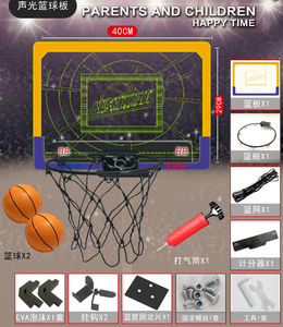 Panier de basket mural LED double avec son et score, pour enfants, jeu de basket compétitif d'intérieur - Product Image 4