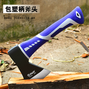 RUR Multi Purpose Woodworking <b>Axe</b> 95mm Blade 135mm <b>Handle</b> Splitting Maul Outdoor Use - Product Image 2