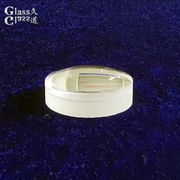 Lentille optique achromatique de haute précision en verre BK7 et SF5 pour la correction des couleurs du spectre visible
