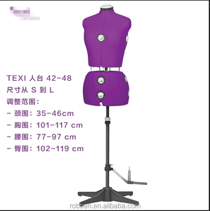 Mannequins de Couture Taille M <span class=keywords><strong>Mannequin</strong></span> Femme Tissu Plastique Taille Réglable <span class=keywords><strong>Mannequin</strong></span> <span class=keywords><strong>Poupée</strong></span> - Product Image 6