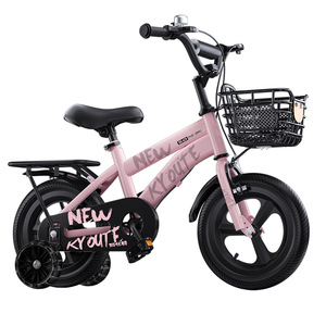 Nueva Bicicleta Infantil Kyoutf de 12 Pulgadas con Ruedas de Entrenamiento y Canasta para Niños de 3 Años o Más - Product Image 1