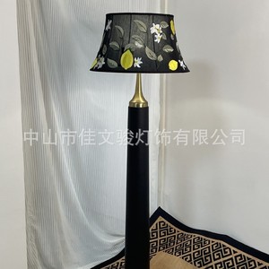 French Style Vintage Floor Lamp Black Gold Base Lemon Blossom Shade LED Light Home Decor Living Room Bedroom Standing Lamp - Product Image 4
