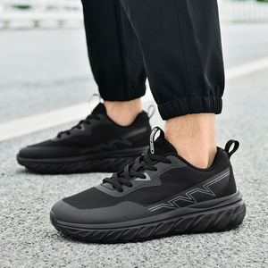 Chaussures de course pour hommes à bout large, confortables et légères, gris et noir, pour le sport en plein air - Product Image 1