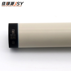 Fundas de Película para Fusor Directas de Fábrica, Compatibles con los Modelos de Copiadora IR2535 2545 4025 4045 4535 4525 4545 4251 4225 I4725 4735 2625 - Product Image 5