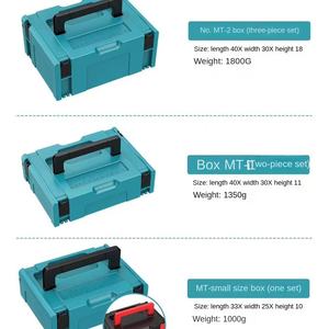Caja <span class=keywords><strong>de</strong></span> <span class=keywords><strong>herramientas</strong></span> modular apilable <span class=keywords><strong>de</strong></span> alta resistencia para almacenamiento <span class=keywords><strong>de</strong></span> <span class=keywords><strong>herramientas</strong></span>, caja <span class=keywords><strong>de</strong></span> <span class=keywords><strong>herramientas</strong></span> <span class=keywords><strong>Makita</strong></span> profe - Product Image 2
