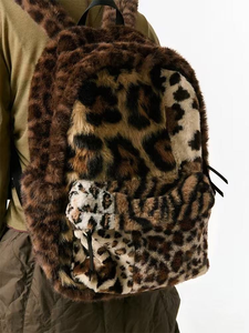 Leopard Print Patchwork Faux <b>Fur</b> Backpack for Women Autumn Winter Plush Large Capacity Fluffy Backpack for Students Schoolbag - Product Image 6
