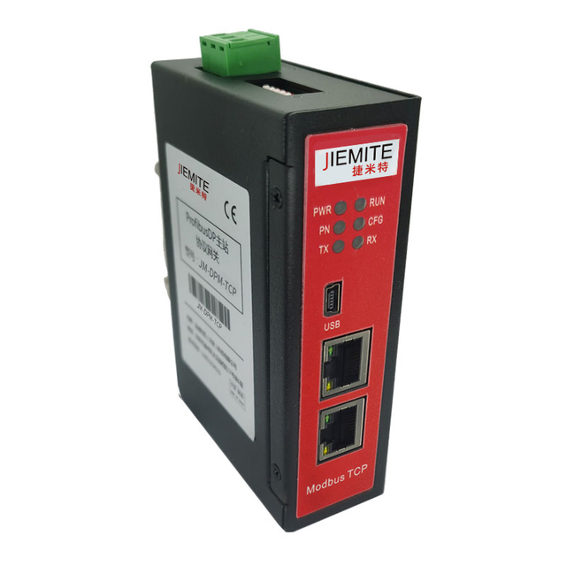 ProfibusDP Master To Modbus TCP Slave To Profibus Gateway Bridge DP Master Gateway