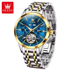 High Quality Luxury Mens Watch Flywheel Automatic Mechanical Watch Date Perpetual <b>Calendar</b> Watches for Men Gifts 7091 - Product Image 2