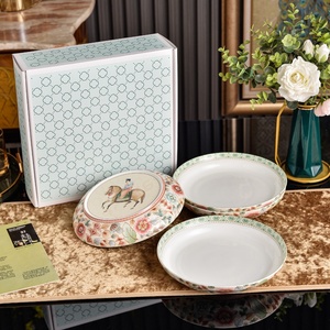 Customizable Porcelain Dinnerware <b>Set</b> Dishwasher Safe Handpainted 4-<b>Piece</b> Plates Bowls Cups Tableware Floral Pattern Home Dining - Product Image 2