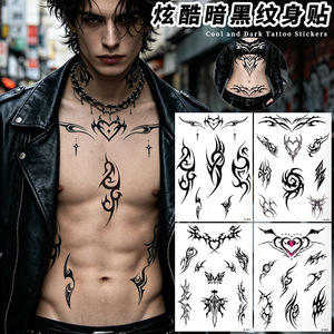 Autocollant de tatouage sexy, art corporel temporaire, film imperméable, taille unique, motif papillon pour poitrine, abdomen, dos - Product Image 3