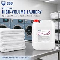 Poudre de blanchiment concentrée pour le linge avec formule antibactérienne pour un nettoyage en profondeur et un éclat des tissus