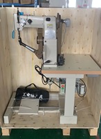 Machine à Coudre Latérale pour Semelles 168/2, Machines pour l'Industrie de la Chaussure, Équipement de Fabrication de Chaussures