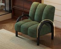 Fauteuil simple en métal moderne au design rétro pour salon, mobilier de maison durable