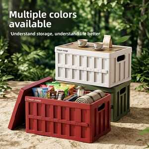 Caja de almacenamiento para acampar al aire libre, caja de almacenamiento plegable para maletero de coche, caja de almacenamiento de gran capacidad, caja de almacenamiento de plástico, caja de almacenamiento de <span class=keywords><strong>juguetes</strong></span> - Product Image 3