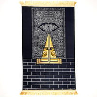Tapis musulman classique antidérapant tapis de prière turc cadeau de Ramadan pour la prière islamique tapis de prière doré