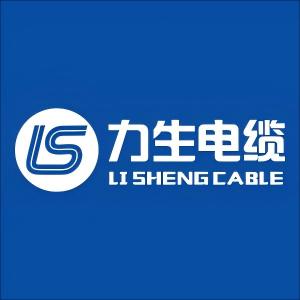 Hubei Lisheng Cable Co., Ltd. logo