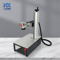 Machine de gravure laser UV 3W 5W 10W, mini-marqueur de précision pour le codage fin sur cristal, verre, jade, plastique