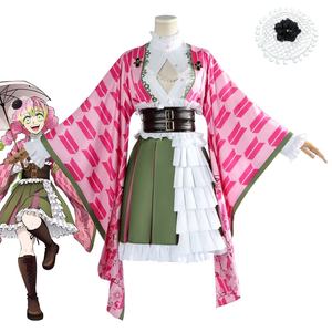 Costume de <span class=keywords><strong>cosplay</strong></span> Kanroji <span class=keywords><strong>Mitsuri</strong></span> de l'anime Demon Slayer, uniforme de demoiselle d'honneur Lolita de haute qualité, pour Halloween, vente en gros - Product Image 1