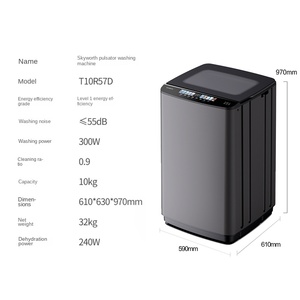 אוטומטי לגמרי מודרני ג 'קוזי יחיד הבית העליון טעינה מכונת כביסה אישית מקור כוח חשמלי - Product Image 2