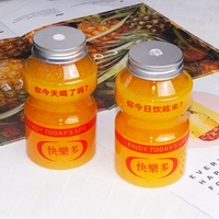 Bouteilles de jus jetables en plastique, boisson, thé, lait, logo personnalisé, ml