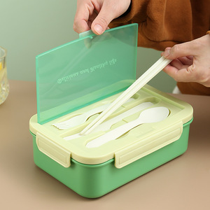 Portable <b>Lunch</b> <b>Box</b> Divided Bento <b>Box</b> 304 Stainless Steel Microwave Safe For Students Office Workers Adults - Product Image 2