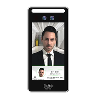 Nuevo Sistema de Control de Asistencia y Acceso Biométrico de 5 Pulgadas con Reconocimiento Facial Visible, TCP/IP, WIFI, Código QR, Reconocimiento de Palma y Rostro, Software Gratuito