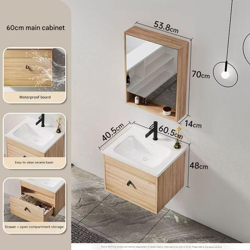 Évier 60 cm + armoire à miroir standard