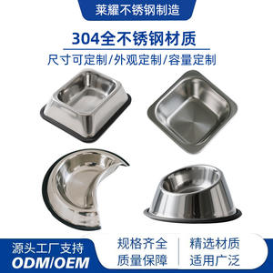 Fuente de agua para mascotas de acero inoxidable para perros y gatos con sistema de filtración, diseño cuadrado, color plateado, Ly 004 - Product Image 3