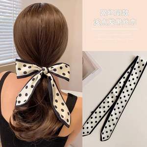 Diademas <span class=keywords><strong>de</strong></span> satén estampadas personalizadas para niñas Bufanda <span class=keywords><strong>de</strong></span> seda <span class=keywords><strong>de</strong></span> doble cara estrecha con patrones <span class=keywords><strong>de</strong></span> letras atractivos - Product Image 5