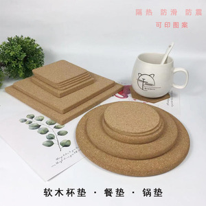 Posavasos de Corcho Cuadrados y Redondos de Color Sólido, Aislantes del Calor, Antideslizantes, con Bordes Redondeados, Grosor de 10 mm - Product Image 4