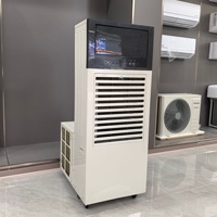2HP 18000 BTU Yer Tipi Split Klima Inverter Isı Pompası Klima Santrali 220V R32 Ticari Kullanım İçin Oturma Odası Uzaktan Kumandalı CE