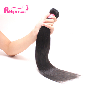 Bajo moq alibaba sitio web de compras en línea Color negro natural hueso del pelo recto crudo camboyano cutícula alineada donante único - Product Image 2
