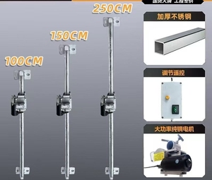 Machine à découper les murs en <span class=keywords><strong>béton</strong></span> avec rail de guidage en aluminium de 2,5 m – <span class=keywords><strong>Prix</strong></span> usine de gros – Qualité industrielle pour la démolition - Product Image 1