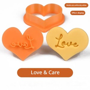 แม่พิมพ์คุกกี้รูปหัวใจที่เรียบง่ายแต่มีความหมาย พร้อมความรักในภาษาอังกฤษ ใช้งานง่ายสำหรับเซอร์ไพรส์แสนหวาน - Product Image 3