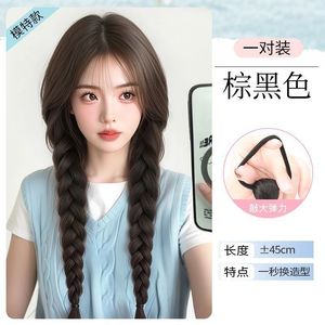 Extensiones de Cabello Trenzadas Dobles Star Light, Trenza Grande, Cable Resistente a Altas Temperaturas para Mujeres, Estilo Miss - Product Image 6